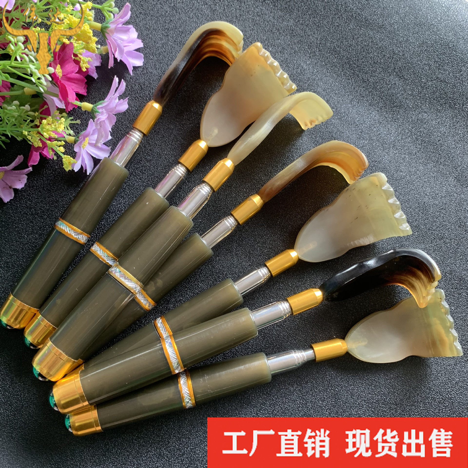 牛角痒痒挠伸缩保健锤锤圆珠牛角保健锤不求人痒痒挠牛角梳子厂家