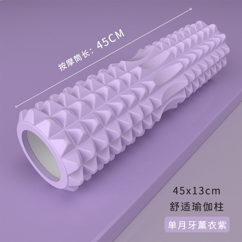 健身滚轴按肌肉放松滚筒33*13月牙迷你狼牙瑜伽柱空心泡沫轴