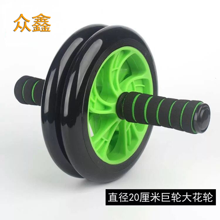 双轮健腹轮巨无霸腹肌轮室内健身器材家用静音滚轮男健腹器塑身机