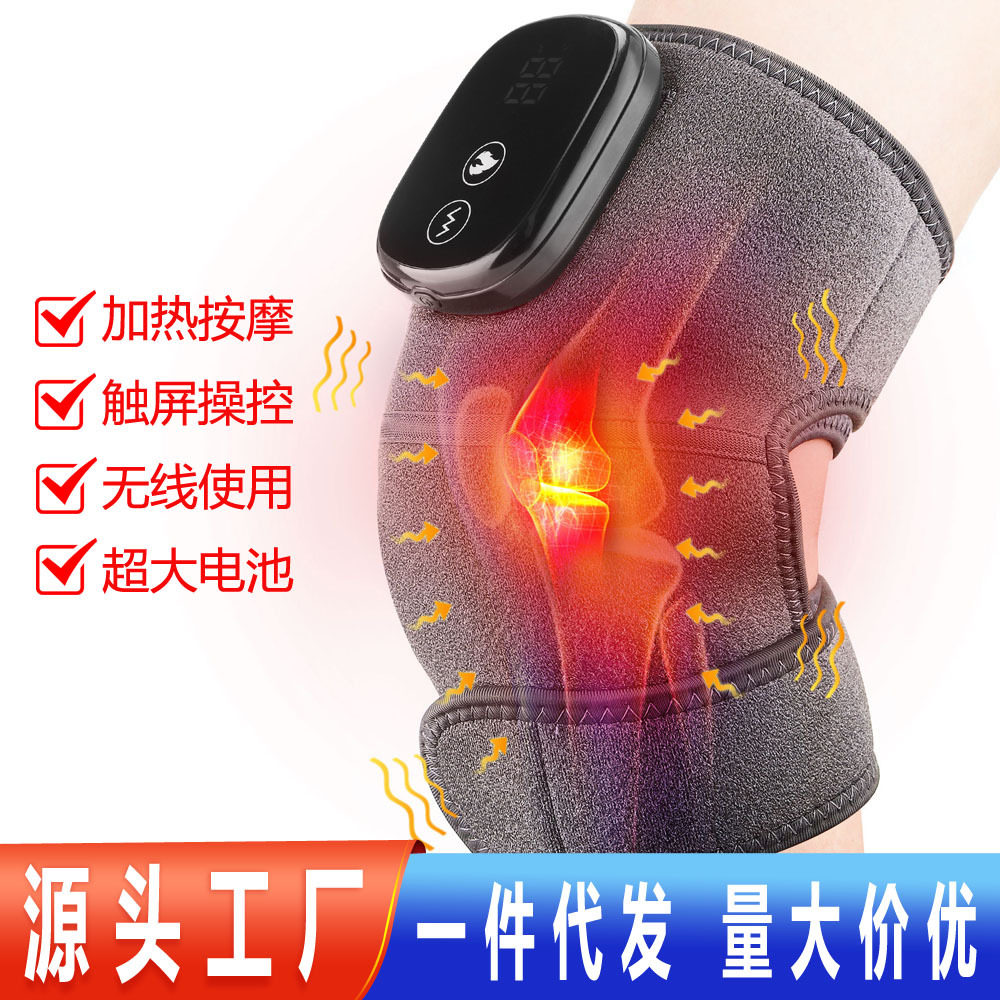 跨境爆加热按护膝发热灸护肩护肘冬季理疗老寒腿源头工厂