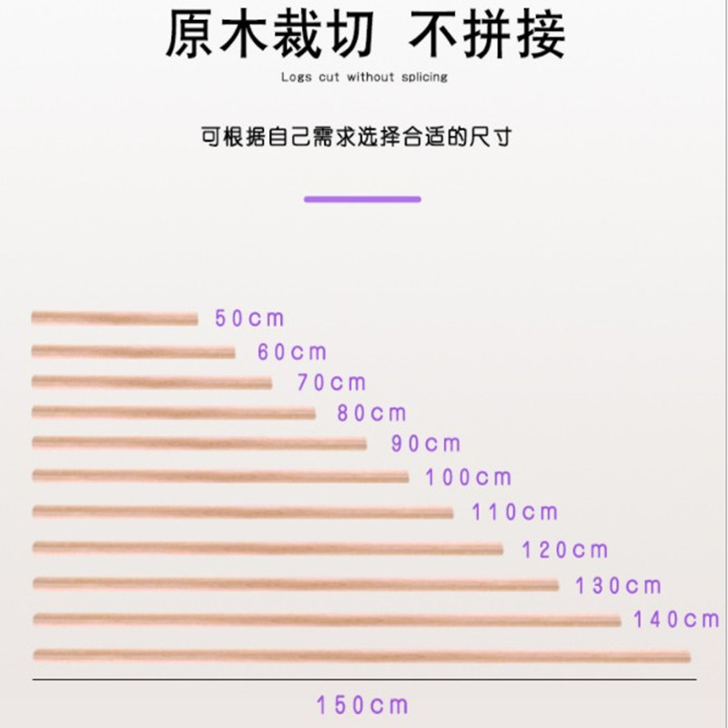形体瑜伽开背棍 辅助辊矫正驼背开肩棒 体型训练实木棍送卡扣