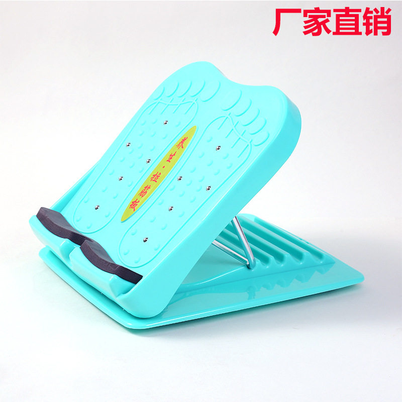 健身拉筋板斜板踏板拉伸小腿折叠抻筋器家用健身斜踏站立式板