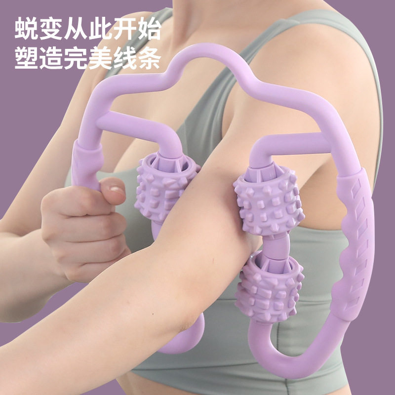 瑜伽环形夹腿滚轮手腿部按摩滚轴大小腿泡沫轴狼牙棒肌肉放松一件