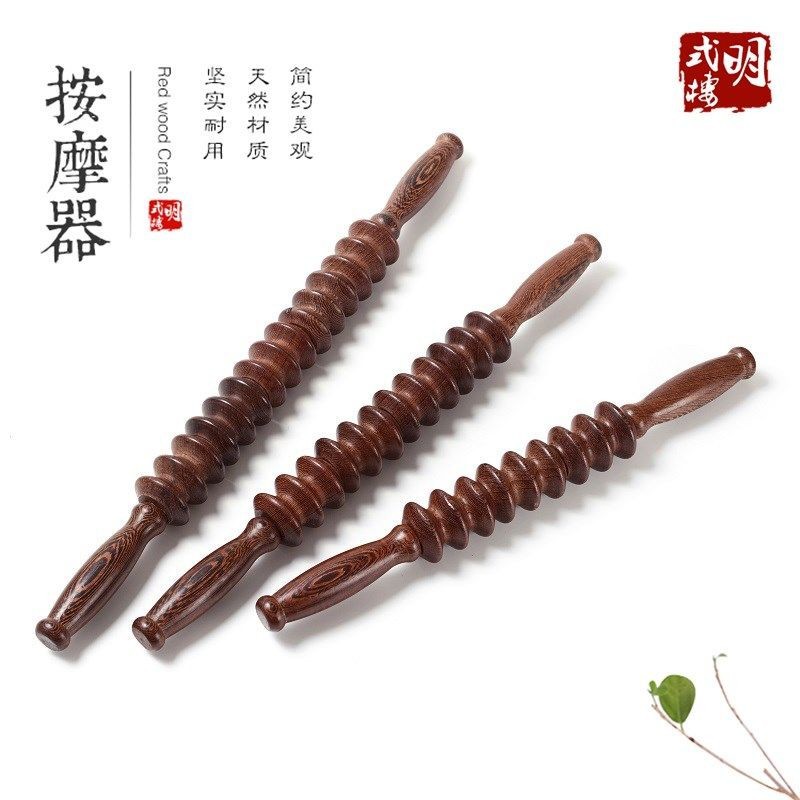 鸡翅木按摩器 瑜伽棒木质按摩滚轮式按摩器背部腰部腿部按摩棒