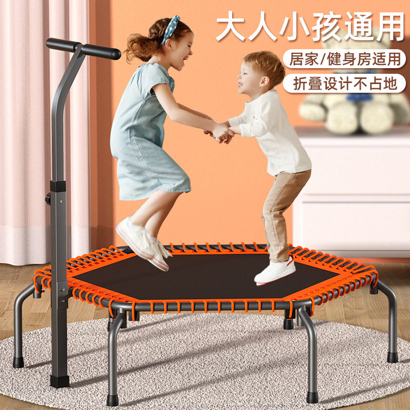 家用蹦蹦床室内健身房跳床六角蹦床小型儿童成人六角静音跳床