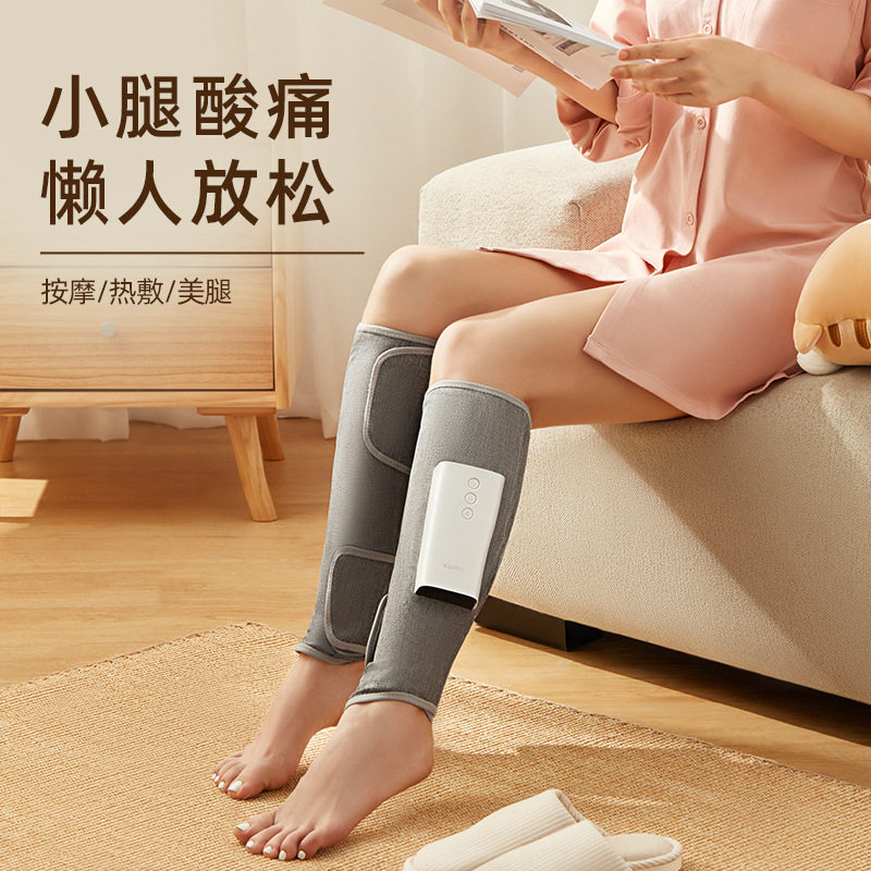 腿部按器小腿空气波按仪家用足疗静脉疼痛曲张理疗气压揉老人