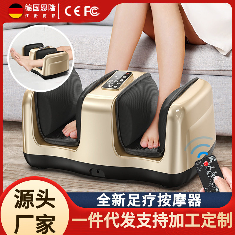 恩隆脚部按器小腿部肌肉经络疏通足疗机全自动足底揉捏按仪器