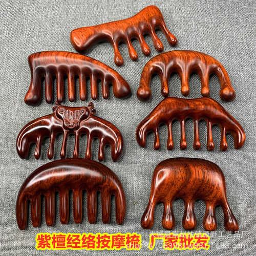 绿檀按梳工艺木梳头部经络梳紫檀多功能按梳子手工檀木梳