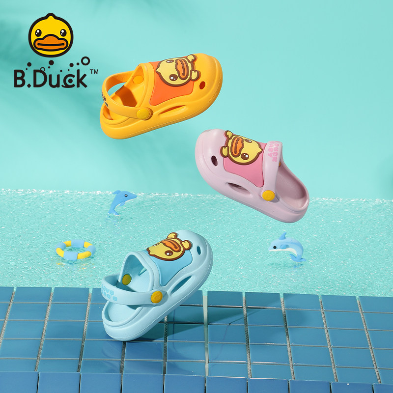 B.Duck居家儿童洞洞鞋夏季图片
