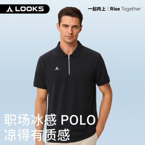 路克士6538夏季半拉链短袖翻领POLO衫T恤透气薄跑步运动速干商务