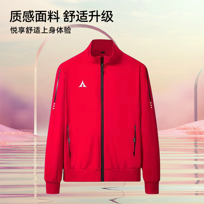 新款训练服路克士足球