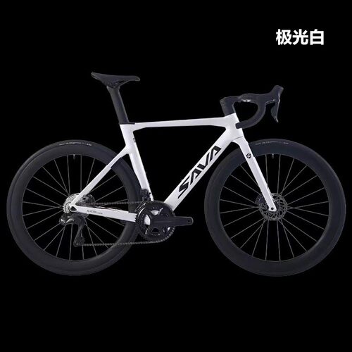 2024新品极光R7-DI2 R7170/R8170电变碳纤维碟刹超轻公路自行车
