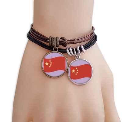 中国Made in China五星红黑棕手链对饰品情侣礼物礼品