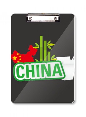 中国地图竹子绿色唐人街图案平头文件夹书写垫板考试A4
