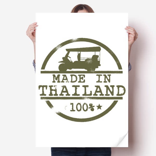 泰国制造拖拉机艺术图案海报贴纸80x55cm墙贴纸卧室家居装饰