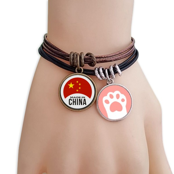 圆形猫咪礼品手链