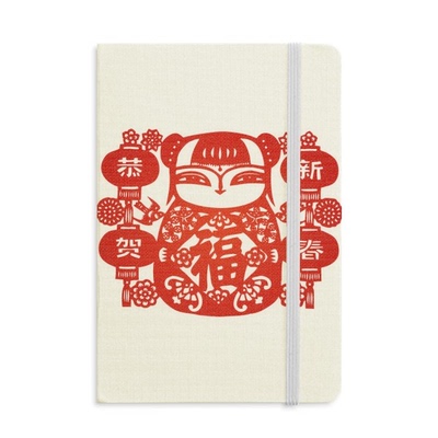 红色硬质办公学生用记事本子