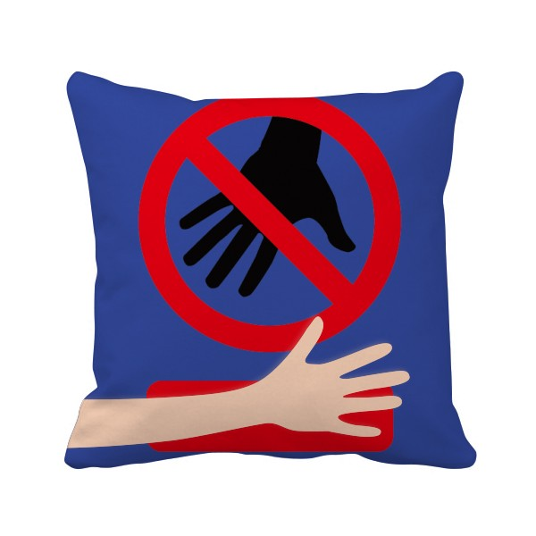 标志禁止触摸手方形抱枕靠枕沙发靠垫双面含芯礼物