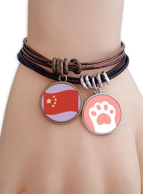 中国五星Made in China黑棕手链对饰品猫咪礼物礼品