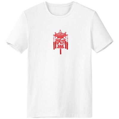 灯笼中国红色传统剪纸男女白色短袖T恤创意纪念衫个性T恤衫礼物