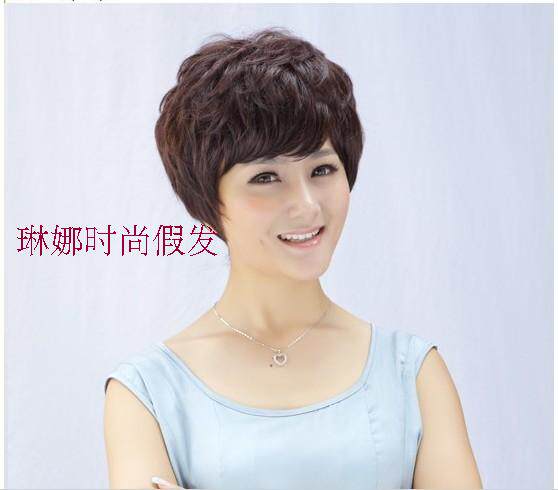 Perruque OTHER   cheveux courts - Ref 2608299 Image 1