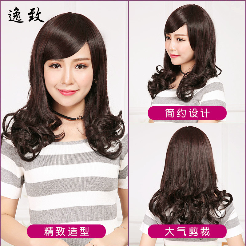 new pattern True hair Wig Long Curls Middle and old age Wig Aged Wig Curls fashion lifelikein the Hair Care/Wig , Wig , Whole wig  category - from Buy2taobao.com to provide professional Taobao agent buy service