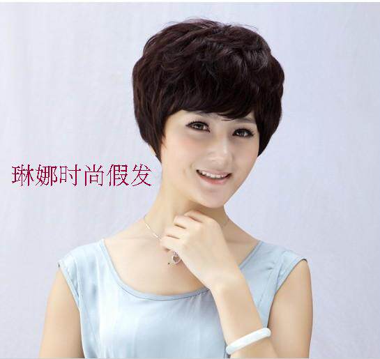 Perruque OTHER   cheveux courts - Ref 2608299 Image 4