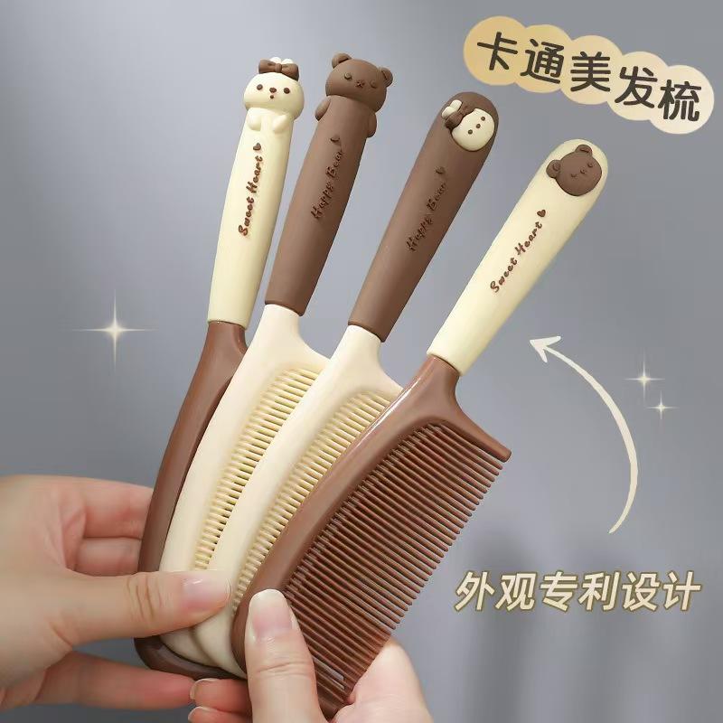 可爱小熊梳子梳子实用小礼品女士