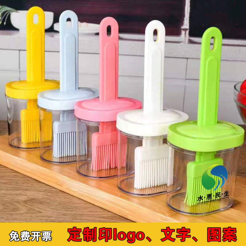 硅胶刷油壶刷子一体家用油刷