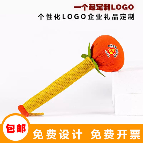 实用捶背健康好礼经络教师节礼物