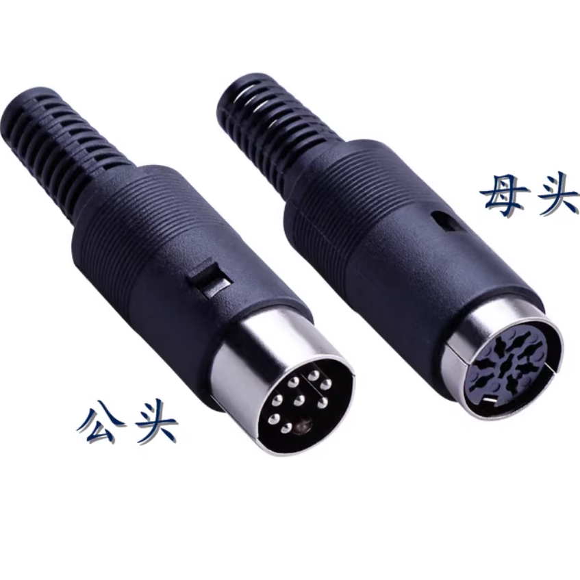 八针8芯焊接头 DIN8针手拉手会议话筒插头 公母转接头