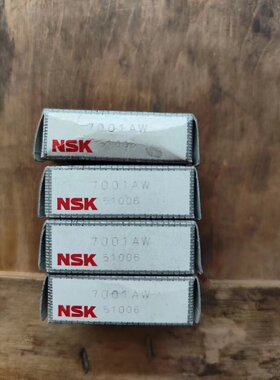 日本NSK 7001AW