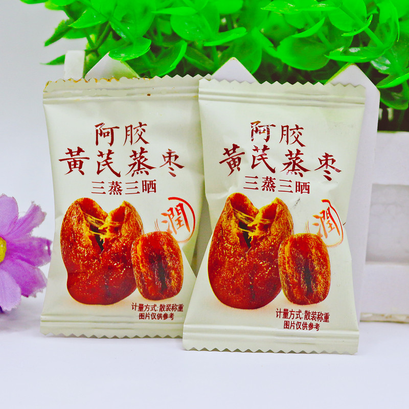 5月千丝木阿胶去皮黄芪去核红枣蒸枣包装即食三蒸煲汤山东特产