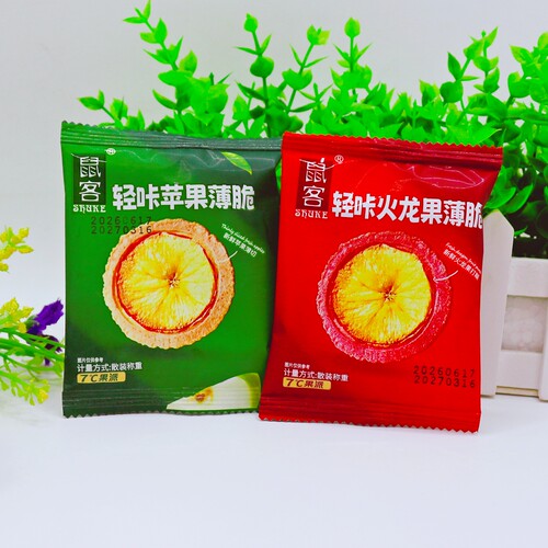 鼠客7°C果派烘烤苹果薄脆火龙果