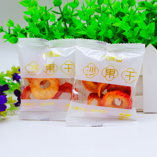 九佛山沙果干酸甜果脯果脯蜜饯