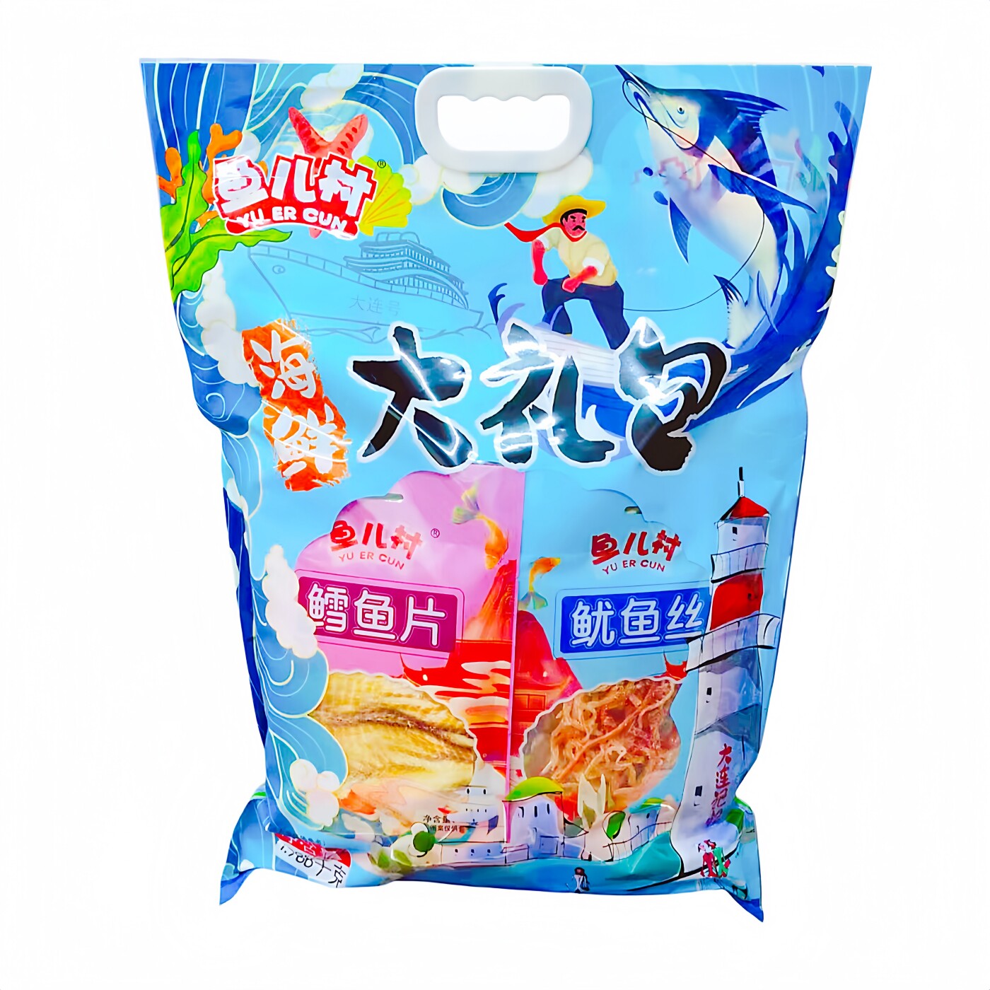 大连特产海鲜大礼包1.988千克海珍品伴手礼休闲海产鱿鱼丝烤鱼片