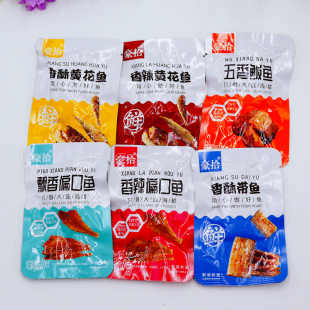 大连特产豪拾即食香酥黄花鱼小黄鱼偏口鱼五香鲅鱼香酥带鱼小包装