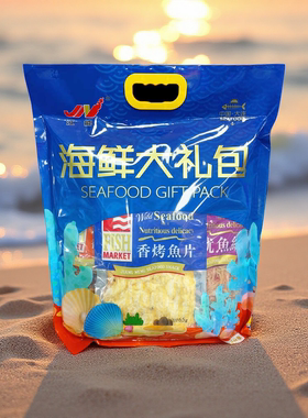 大连特产江能海鲜大礼包小黄鱼