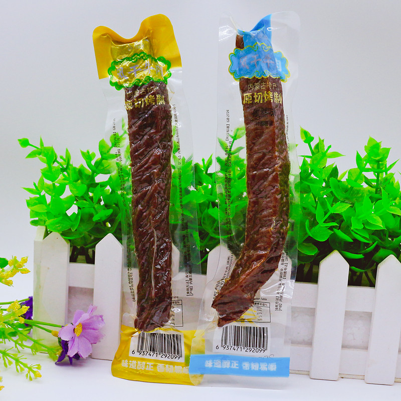 犇妞妞风干牛肉原味真空小包装手撕牛肉干休闲零食熟食小吃内蒙古