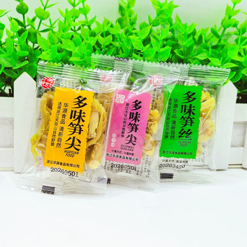 杭州特产休闲笋干华源昌多味笋丝图片