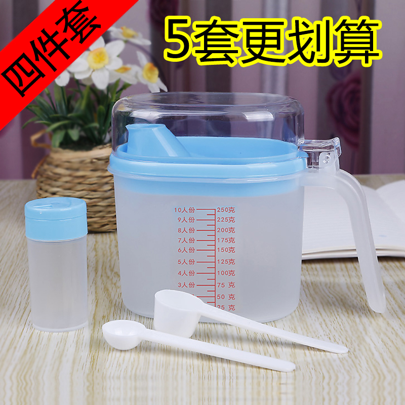 厨房防漏塑料刻度油壶翻盖油瓶家用装油瓶酱油瓶倒油神器油罐四件