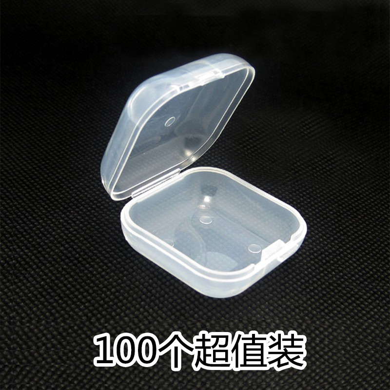 迷你带盖小盒子塑料塑料