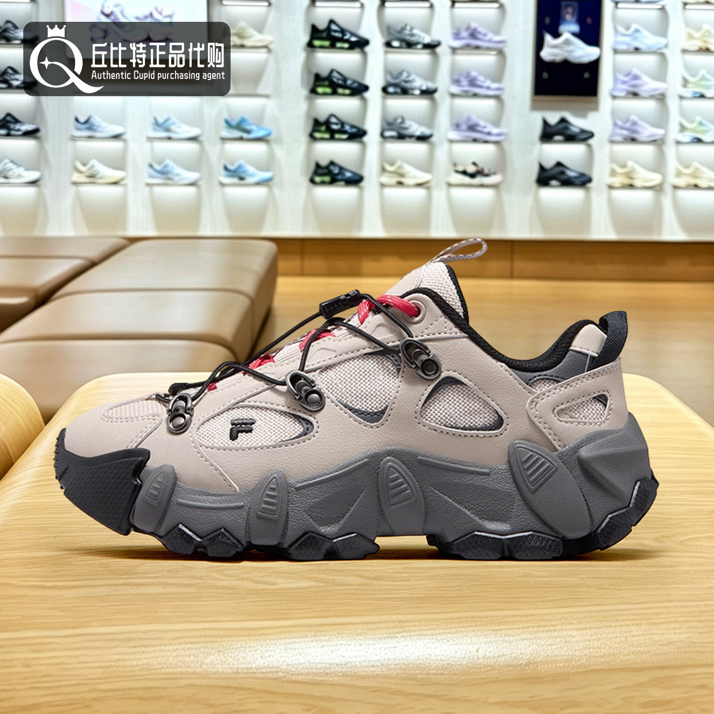 FILA斐乐女鞋山脉鞋老爹鞋26秋季新款男鞋运动鞋登山鞋T12W641311