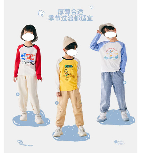 迪士新款纯棉长袖男女宝宝打底衫