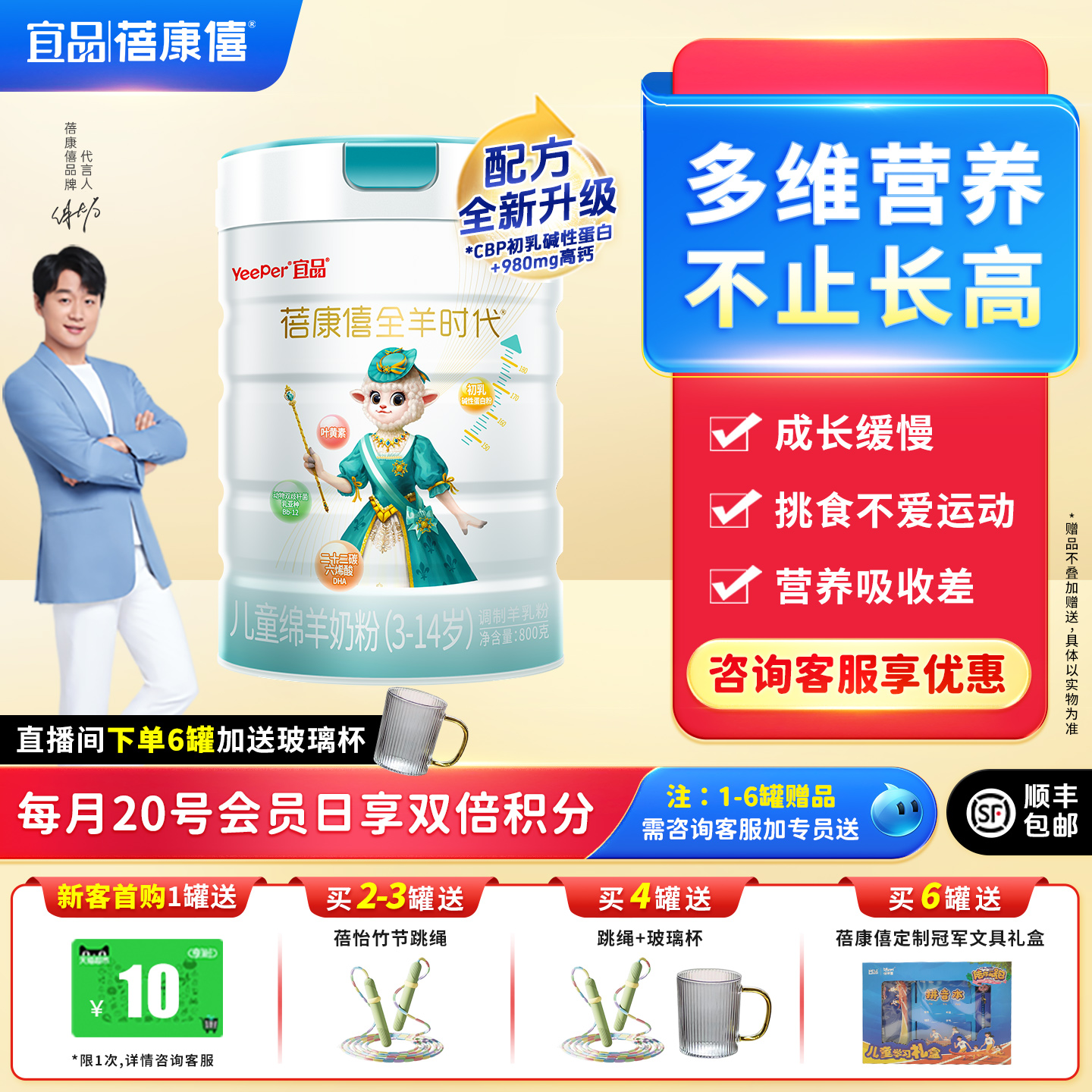 ̷۶ͯɳ䷽4 213.99Ԫ