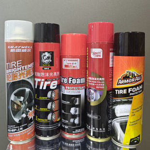 汽车轮胎泡沫光亮剂汽车用品轮胎清洁上光