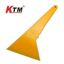 KTM汽车贴膜工具玻璃贴膜大刮板改色膜薄口大黄刮买十送一