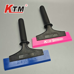KTM硬牛筋胶条刮板加宽长柄赶水刮挤水刮汽车贴膜工具车衣膜刮