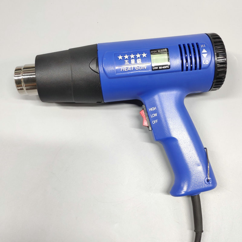 汽车贴膜烤枪改色膜热风枪加长线