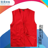 Chất liệu cotton cao cấp vest tùy chỉnh dày áo tình nguyện viên tình nguyện đồng phục siêu thị quần áo làm việc vest tùy chỉnh - Dệt kim Vest áo len dệt kim